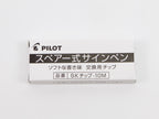 Pilot Spare Sign Pen Tips