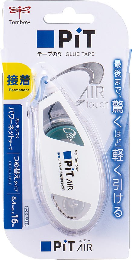 Pit AIR Glue Tape / Tombow