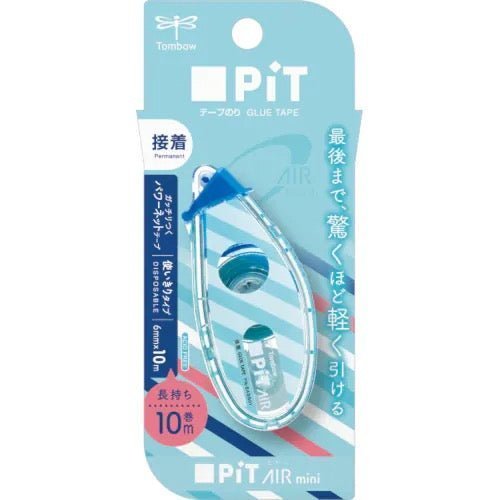 PiT AIR mini Glue Tape / Tombow