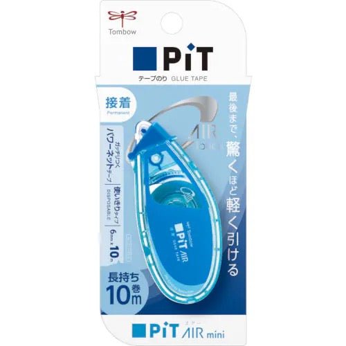 PiT AIR mini Glue Tape / Tombow