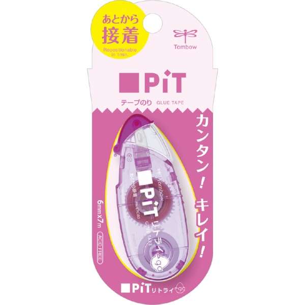 Pit egg Compact Glue Tape / Tombow