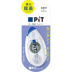 Pit egg Compact Glue Tape / Tombow