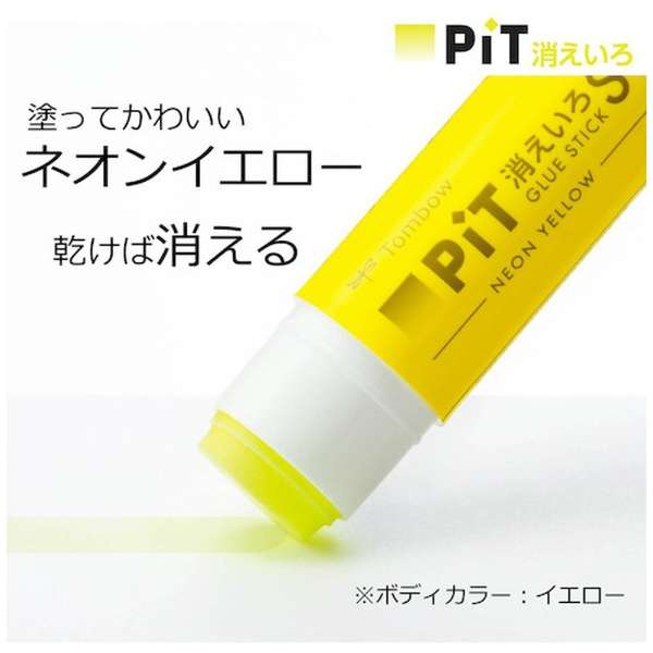 PiT Neon Glue Stick S / Tombow