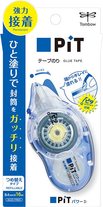 PiT Power D Glue Tape / Tombow