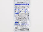 Pit Air Mini Glue Tape Refill