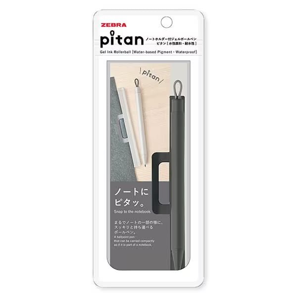 pitan Ballpoint Pen Holder for Notebooks / Zebra
