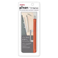 pitan Ballpoint Pen Holder for Notebooks / Zebra