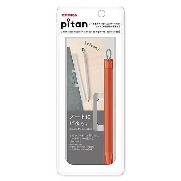 pitan Ballpoint Pen Holder for Notebooks / Zebra