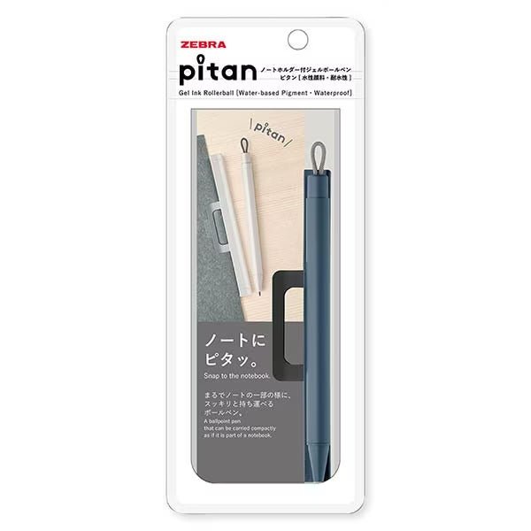 pitan Ballpoint Pen Holder for Notebooks / Zebra