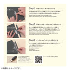 pitan Ballpoint Pen Holder for Notebooks / Zebra