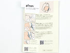 Zebra Pitan Limited Edition