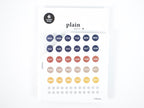 Suatelier Plain Deco for Planners and Notebooks