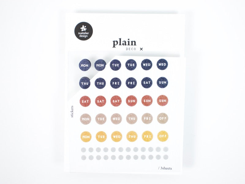 Suatelier Plain Deco for Planners and Notebooks