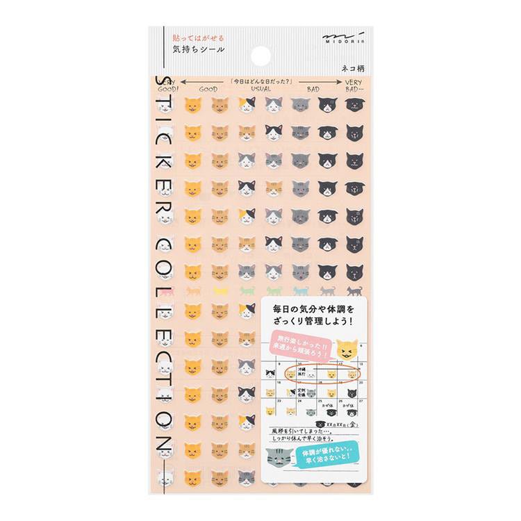 Planner Sticker Collection / MIDORI