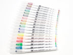 Kuretake Clean Color Dot Single