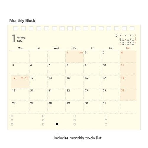 Plus Stand Diary 2026 / MIDORI