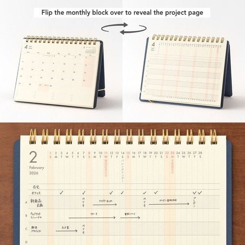 Plus Stand Diary 2026 / MIDORI