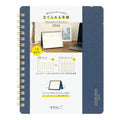 Plus Stand Diary 2026 / MIDORI