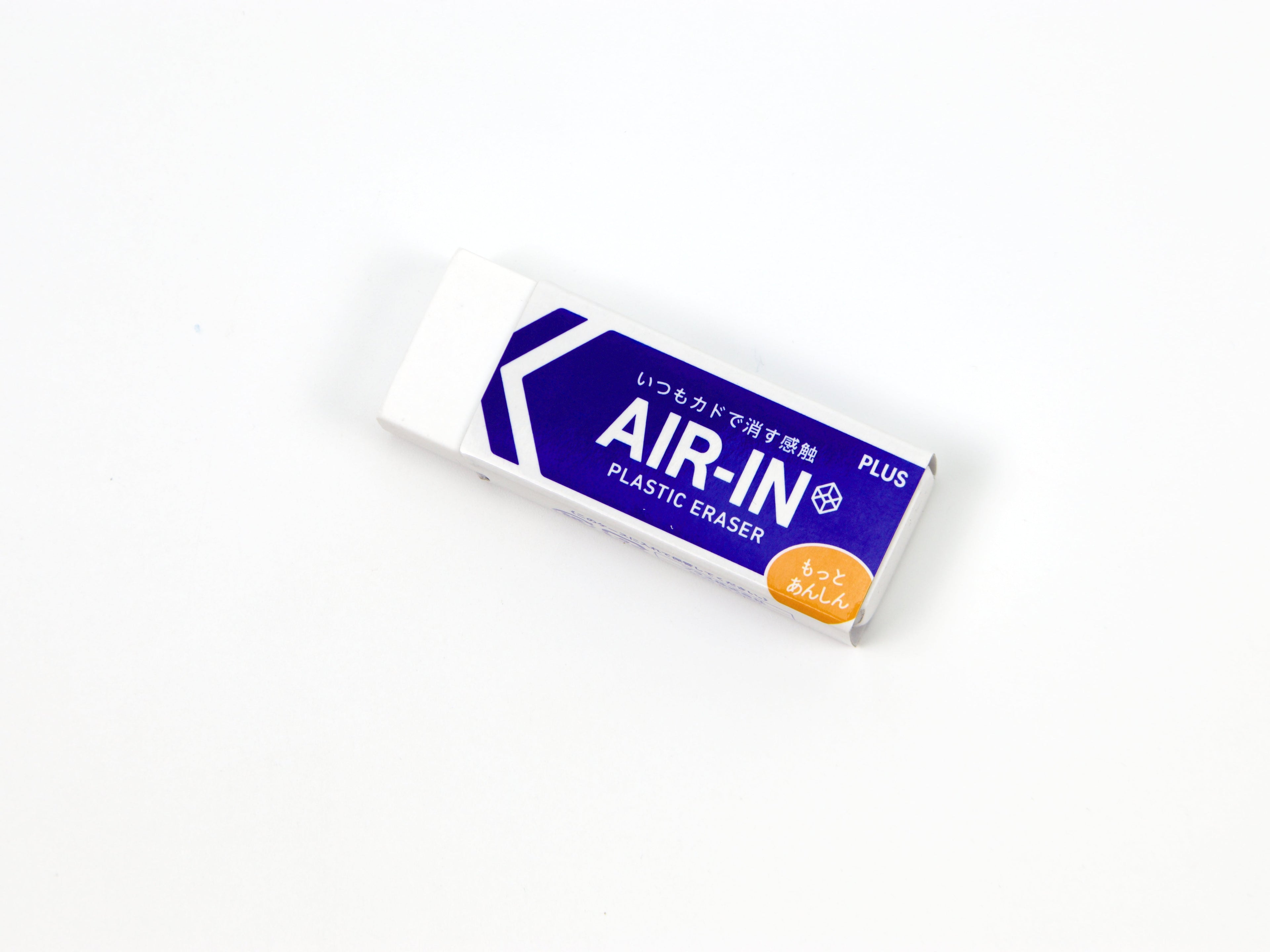 Plus Air-In Plastic Eraser