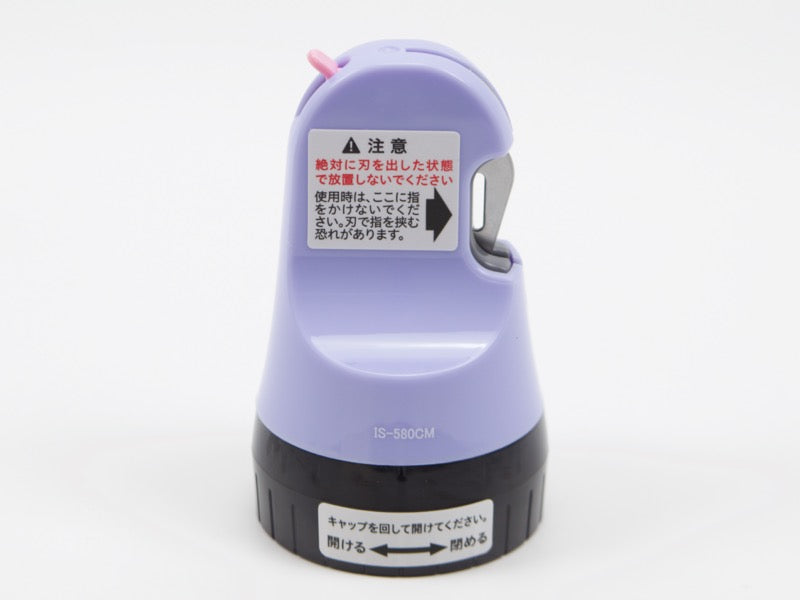 PLUS Keshipon Box Opener and Roller