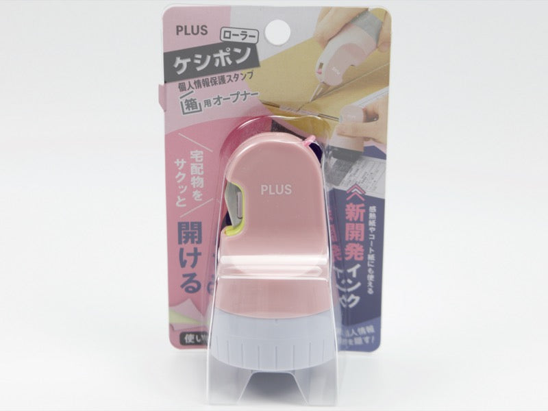 PLUS Keshipon Box Opener and Roller