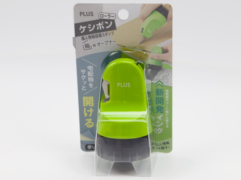 PLUS Keshipon Box Opener and Roller