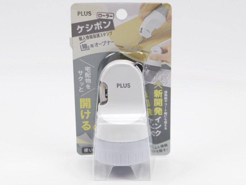 PLUS Keshipon Box Opener and Roller