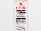 Plus Pritt Fragrant Glue Stick