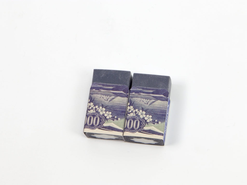 Plus Air-In 1000 Yen Mt. Fuji Eraser Set