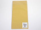 004 Pocket Seal