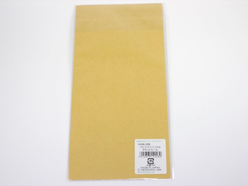 004 Pocket Seal