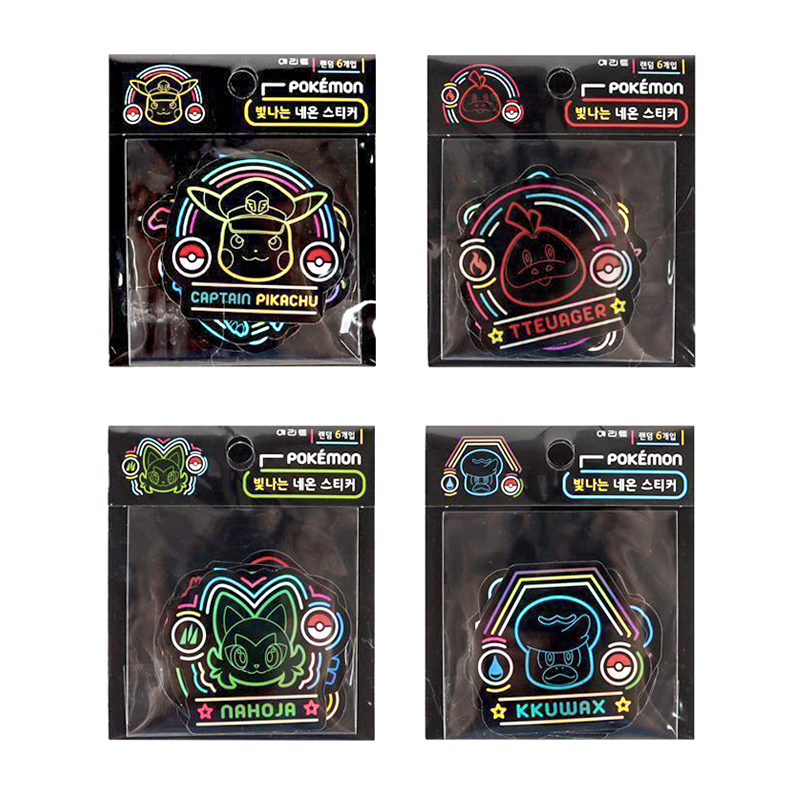 Pokemon Neon Sticker Pack