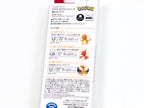 Sarasa Pokemon Evolution 3 Pen Set