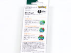 Sarasa Pokemon Evolution 3 Pen Set