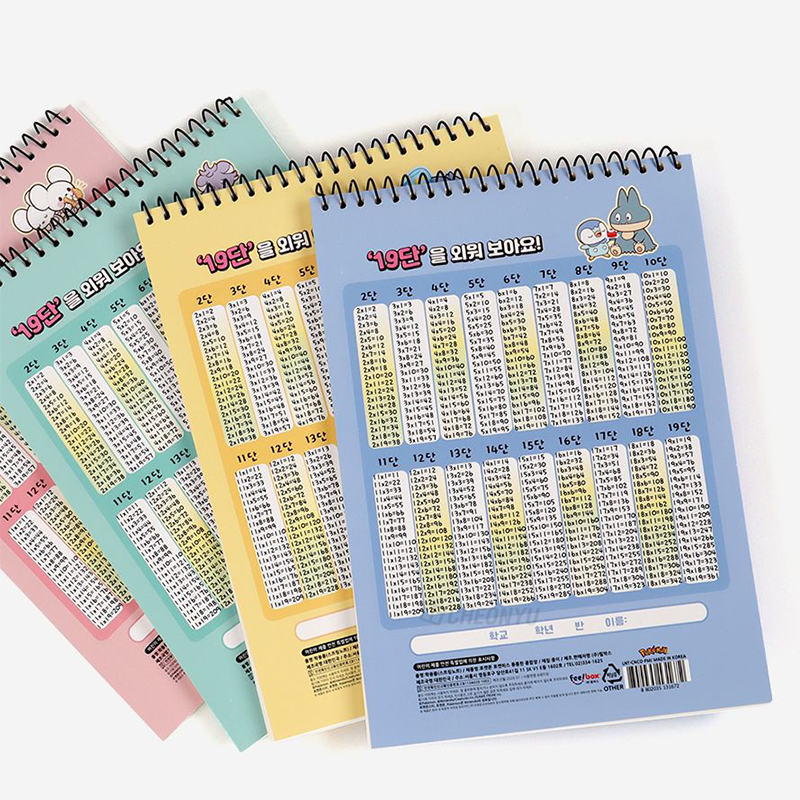 Pokemon Pokepeace Spiral Notepad