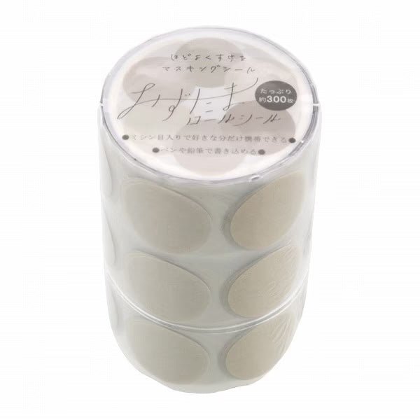 Polka Dot Roll Stickers / Sun-Star