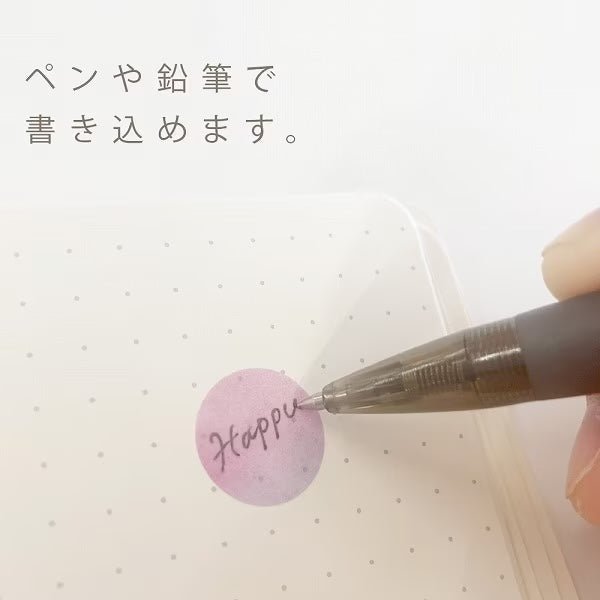 Polka Dot Roll Stickers / Sun-Star
