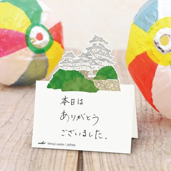 Pop-Up Japan Die-Cut Stand Memo Pad / Marumo Printing