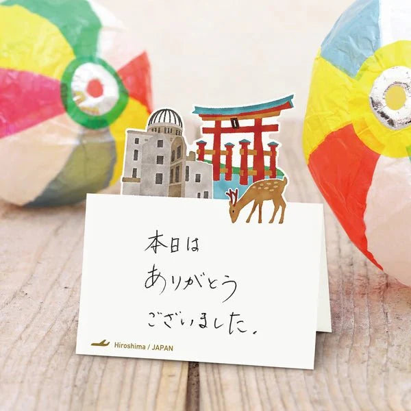 Pop-Up Japan Die-Cut Stand Memo Pad / Marumo Printing
