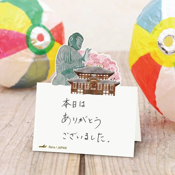 Pop-Up Japan Die-Cut Stand Memo Pad / Marumo Printing