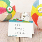 Pop-Up Japan Die-Cut Stand Memo Pad / Marumo Printing