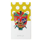 Pop-Up Lion Dance Die-Cut Stand Engimon Memo / Marumo Printing