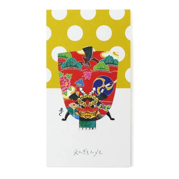 Pop-Up Lion Dance Die-Cut Stand Engimon Memo / Marumo Printing