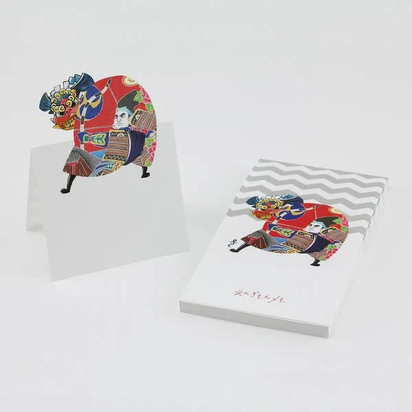 Pop-Up Lion Dance Die-Cut Stand Engimon Memo / Marumo Printing