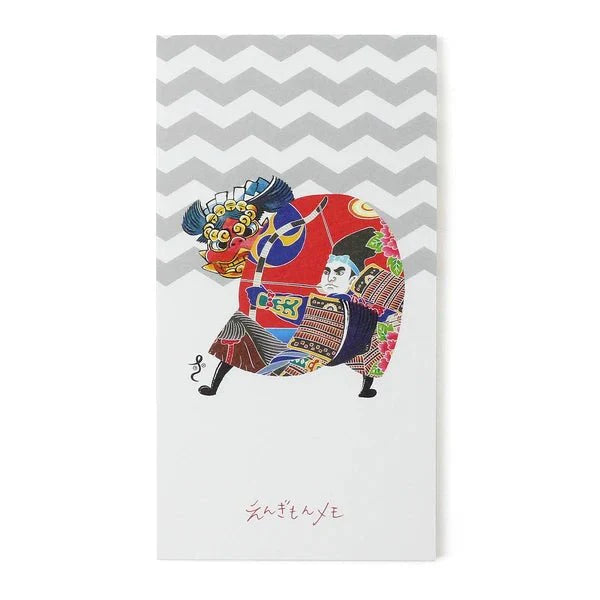 Pop-Up Lion Dance Die-Cut Stand Engimon Memo / Marumo Printing
