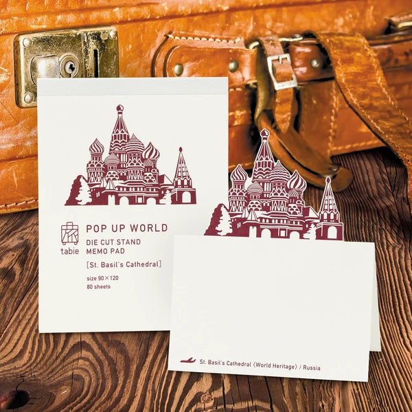 Pop-Up World Die-Cut Stand Memo Pad / Marumo Printing