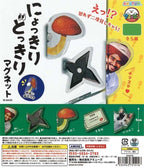Popping Surprise Magnets Gacha Capsule