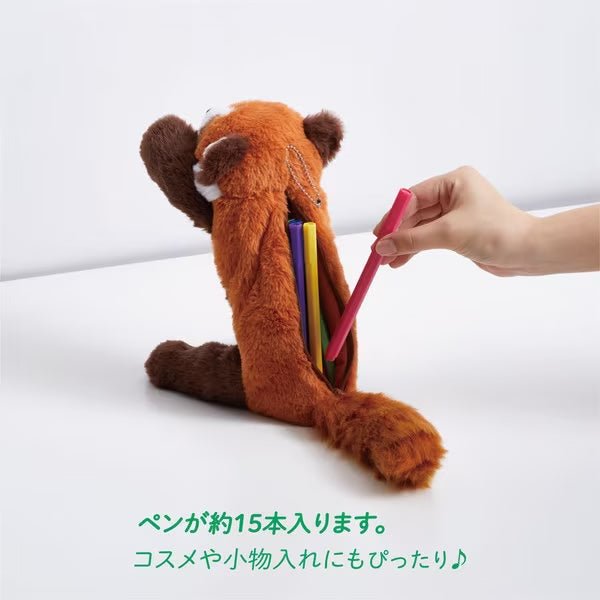 Pouzoo Animal Pen Case / KING JIM