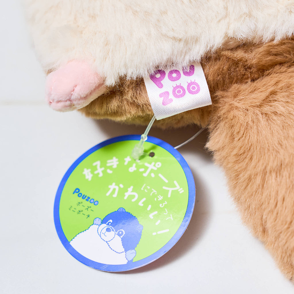 Pouzoo Mini Pouch / KING JIM