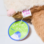 Pouzoo Mini Pouch / KING JIM